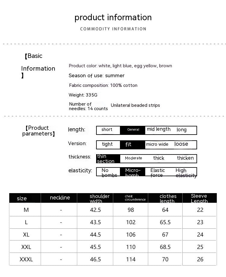 High-density Cotton Breathable Short-sleeved Slim Polo Shirt